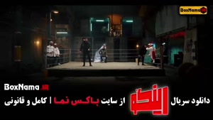 رینگو مجید واشقانی واله دودنژاد