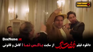 دانلود سینمایی مفت بر - سحر دولتشاهی