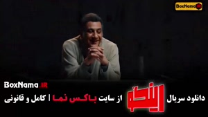 رئالیتی شوی رینگو قسمت ۱۲ (دوئل خنده ها)