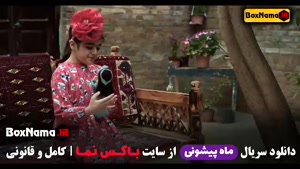 ماه پیشونی ۱ قسمت ۶ علی صادقی