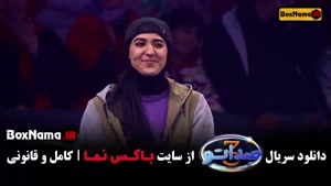 صداتو 3 قسمت 2