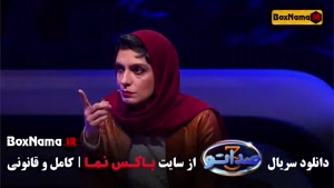 صداتو فصل جدید قسمت ۳