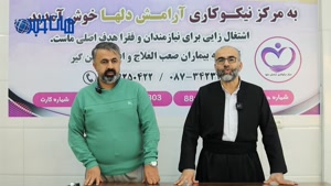 بانه شهربدون گدا