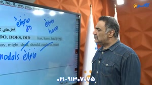 بهترین استاد زبان انگلیسی دوازدهم | رضا کیاسالار