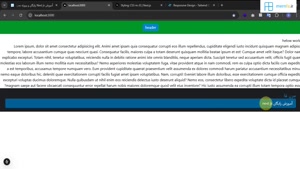 آموزش Next.js 15 مرن فا - #19