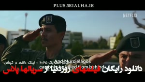 دانلود رایگان فیلم ماجرایی کانتر استرایک 2025 دوبله