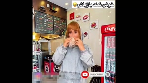  کليپ خنده دار سارا سمايي - اذیت های دوست صمیمی