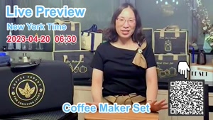 پخش لوازم موونا قهوه 