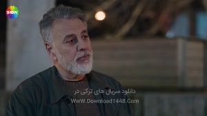 قسمت 92سریال شربت زغال اخته 