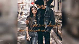 بهترین سایت دوستیابی