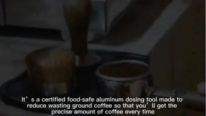 فانل قهوه چیست 