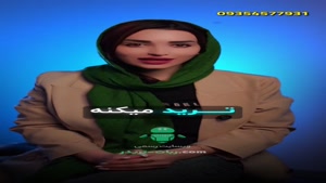 ربات ترید اتوماتیک| معامله‌گر تمام خودکار | 3 روز تست رایگان