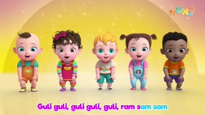 کارتون نونو _ رقص رام و سام