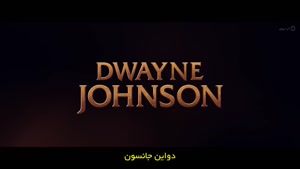 فیلم سینمایی گشت گذار در جنگل کمدی