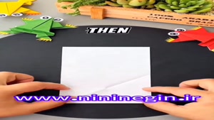 کاردستی قورباغه کوچک