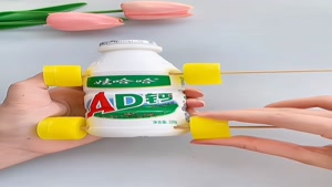 کاردستی ماشین متحرک