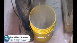 "ساخت سنگ مصنوعی مکعبی: از مواد تا نصب - راهنمای کامل"