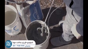 "نصب سنگ آنتیک بادبر در خانه: از انتخاب تا نصب حرفه‌ای!"