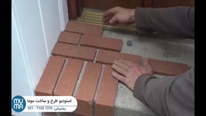 "چطور محوطه حیاط خود را با سنگ آنتیک کف پوش کنیم؟"