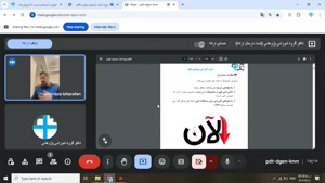 کلاس آموزش خدمات پس از فروش در شرکت تخت جمشید