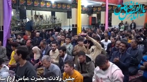 جشن ولادت حضرت عباس،حسینیه ابوالفضل ملایر،کربلای فرشید نوردی