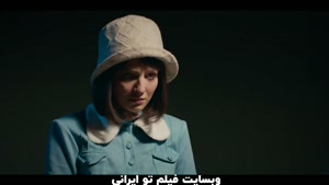 دانلود قسمت چهارم سریال تاسیان 4