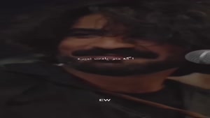 آهنگ دعا کن دلم آروم بگیره برای وضعیت واتساپ