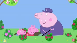 Peppa Grandpa’s pond