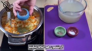 طعم تکرار نشدنی با طرز تهیه سوپ قارچ برای 3-4 نفر
