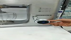 همزن 11لیتری هنریچ 