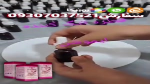 رویای زیبایی
