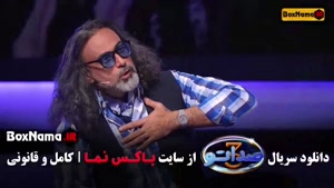 صداتو فصل ۳