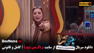 جوکر بانوان قسمت ۳ فینال بانوان