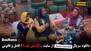 دانلود جوکر ۲ فینال بانوان ناهید مسلمی جوکر تایم