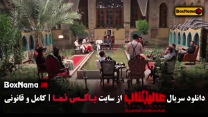 عالیجناب مافیا قسمت ۱۰