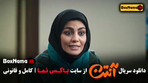 طنز پژمان جمشیدی و هادی کاظمی (آنتن قسمت ۱)