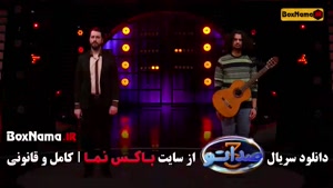 صداتو فصل ۳ قسمت اول تا ۳