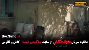 خجالت نکش قسمت ۶ احمد مهرانفر