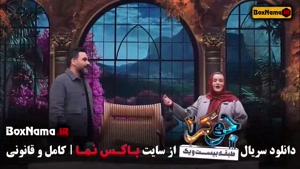 فینال بانوان فصل ششم قسمت پنجم (جوکر ۲)