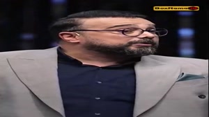 مافیا الکلاسیکو به روایت تسلا - قسمت ۳