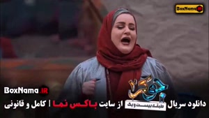 جوکر دو فصل شش قسمت چهار فینال بانوان