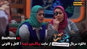 جوکر ۲ بانوان فینال - جوکر طبقه ۲۱