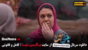 دانلود جوکر ۲ فصل ۶ قسمت ۲ فینال بانوان