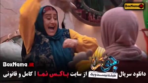 جوکر بانوان قسمت ۴ چهارم