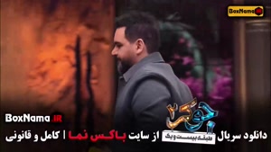 بانوان جوکر فینال فصل ۶ قسمت ۳ و ۲ و ۱