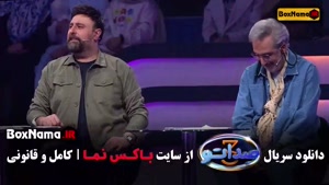 فصل سوم صداتو قسمت ۱ و ۲