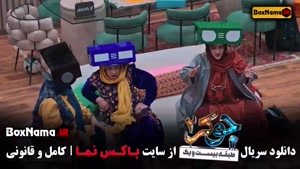 جوکر ۲ فصل ۶ فینال جوکر بانوان