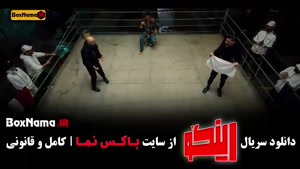 برنامه رینگو مجید واشقانی - قسمت ۱ تا ۱۴