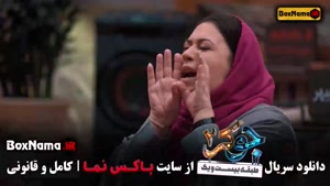 دانلود جوکر ۲ فینال بانوان امیر عباس الماسیان