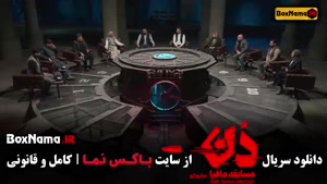 مافیا دن - مسابقه جدید مافیایی ۱ تا ۱۰